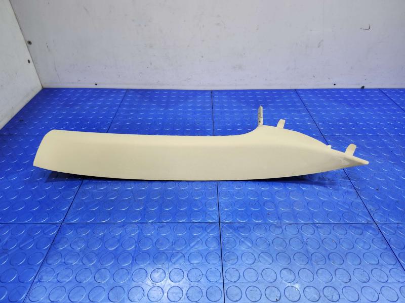2015 Ford Fusion Misc Ebay Parts