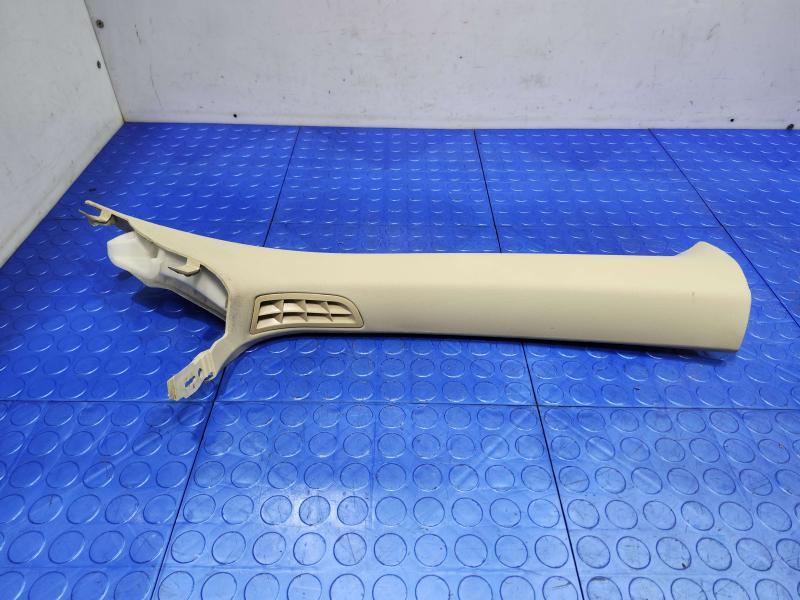 2015 Ford Fusion Misc Ebay Parts