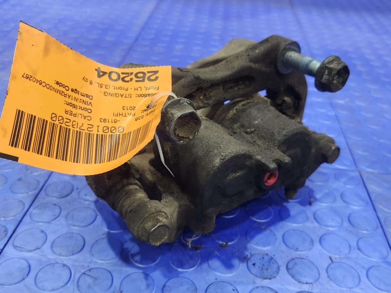 2013 Nissan Pathfinder Caliper