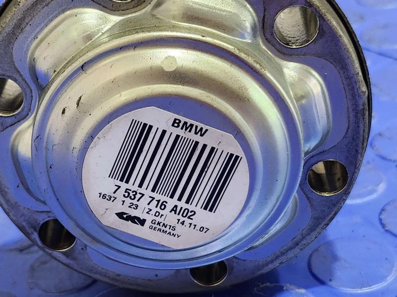 2008 BMW 128i Axle Shaft
