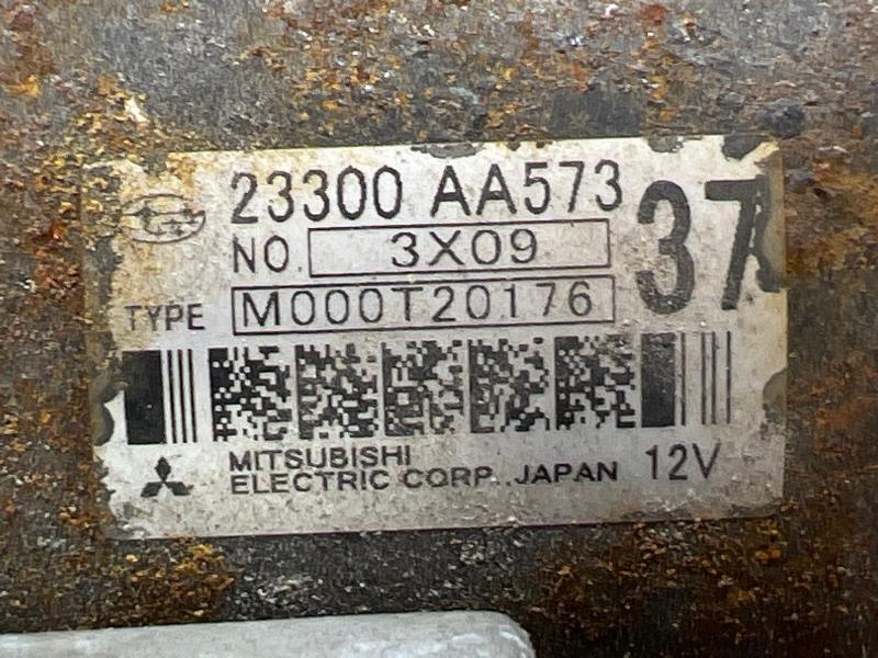 2011 - 2018 Subaru Forester 2.0L Turbo Starter Motor Assembly OEM 23300AA573