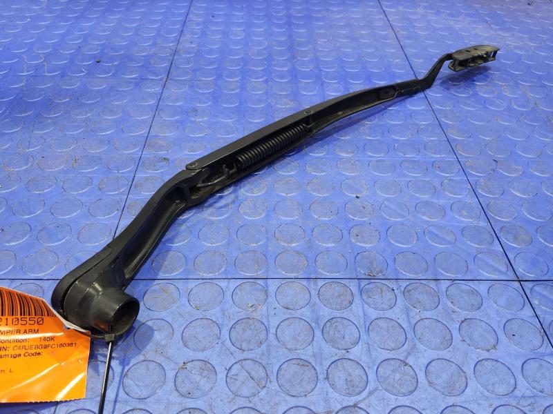 2015 Jeep Grand Cherokee Wiper Arm