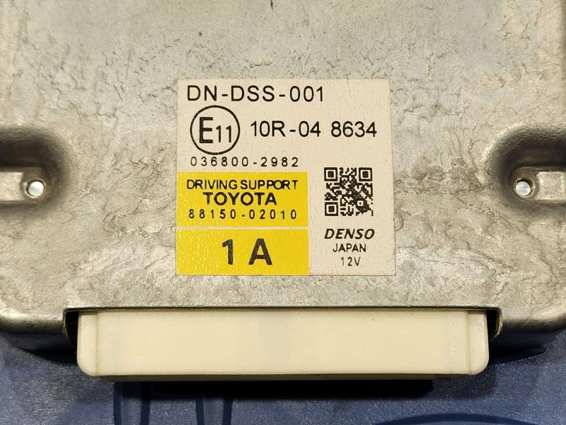2017 Toyota Corolla Chassis Brain Box