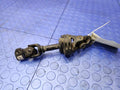 2015 Subaru Forester Steering Coupler