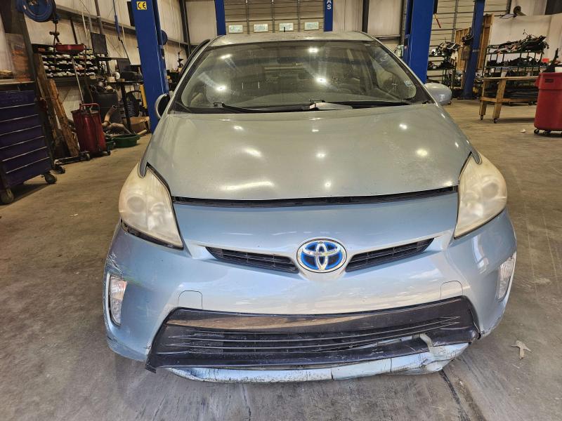 2013 Toyota Prius Front Door Latch