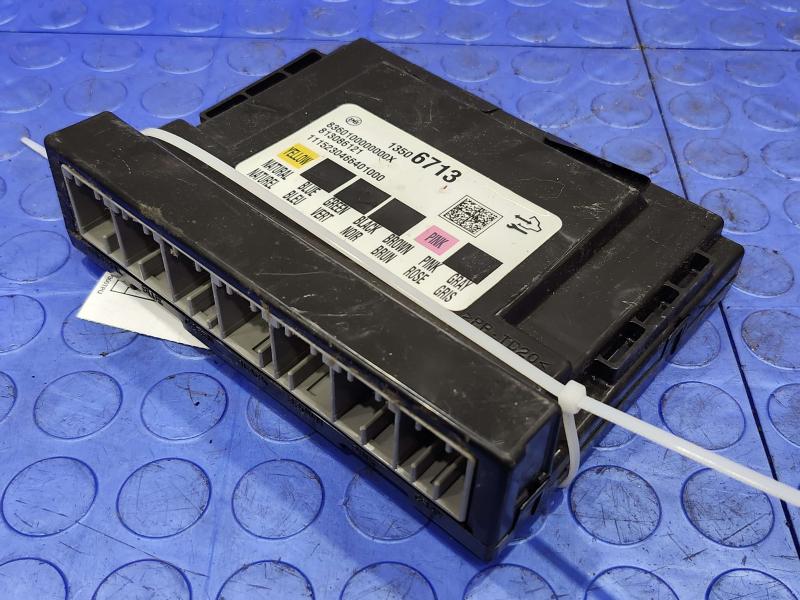 2016 Cadillac ATS Chassis Brain Box