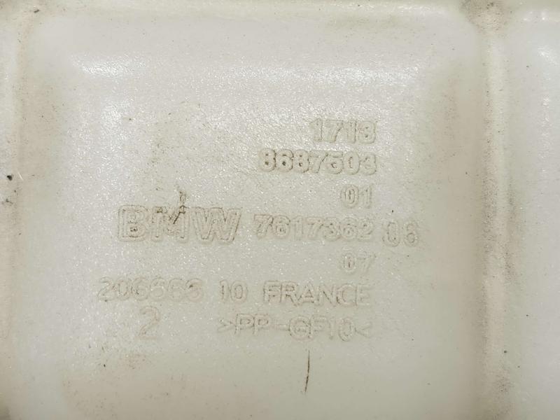 2017 BMW X1 Coolant Recovery Bottle