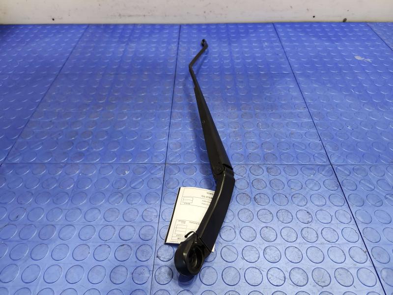 2020 Land Rover Discovery Sport Wiper Arm