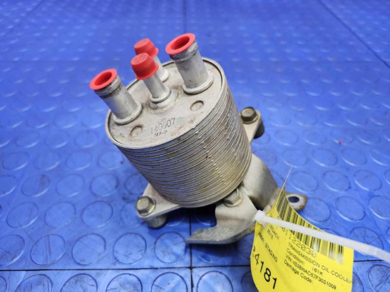 2015-2025 Subaru Legacy Outback 4 Cyl Automatic Transmission Oil Cooler OEM 31237AA100