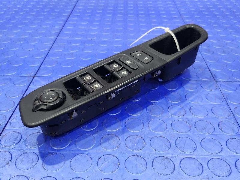 2020 Jeep Renegade Door Switch Front