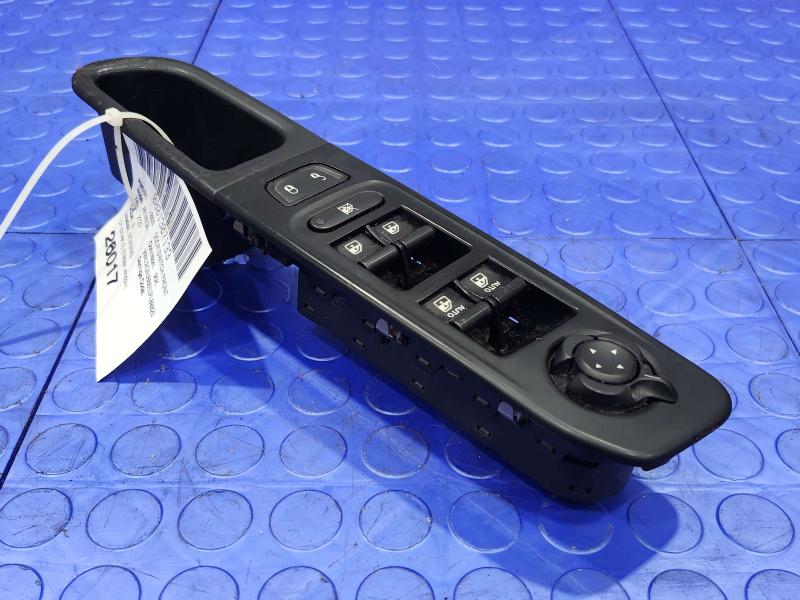 2020 Jeep Renegade Door Switch Front