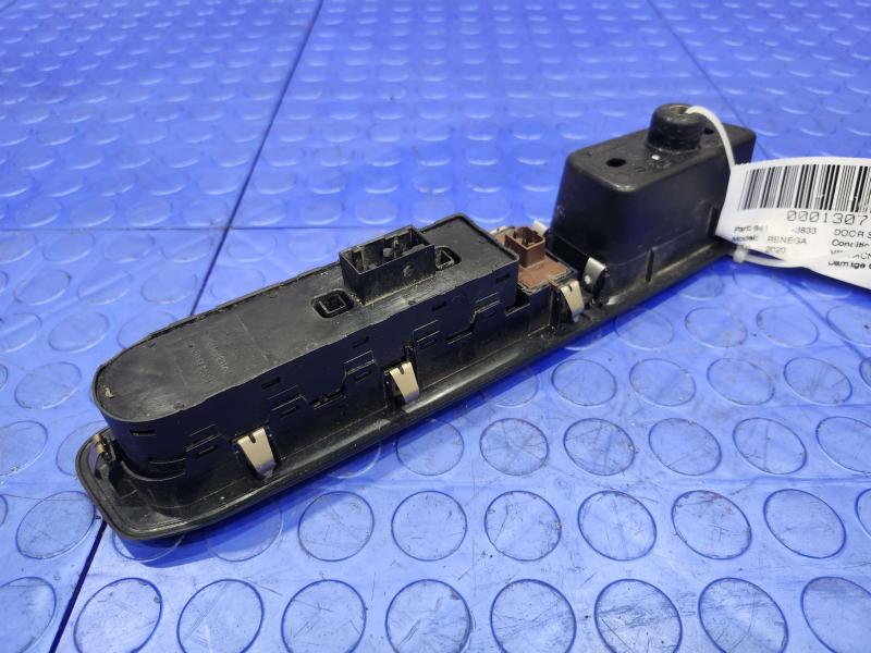 2020 Jeep Renegade Door Switch Front