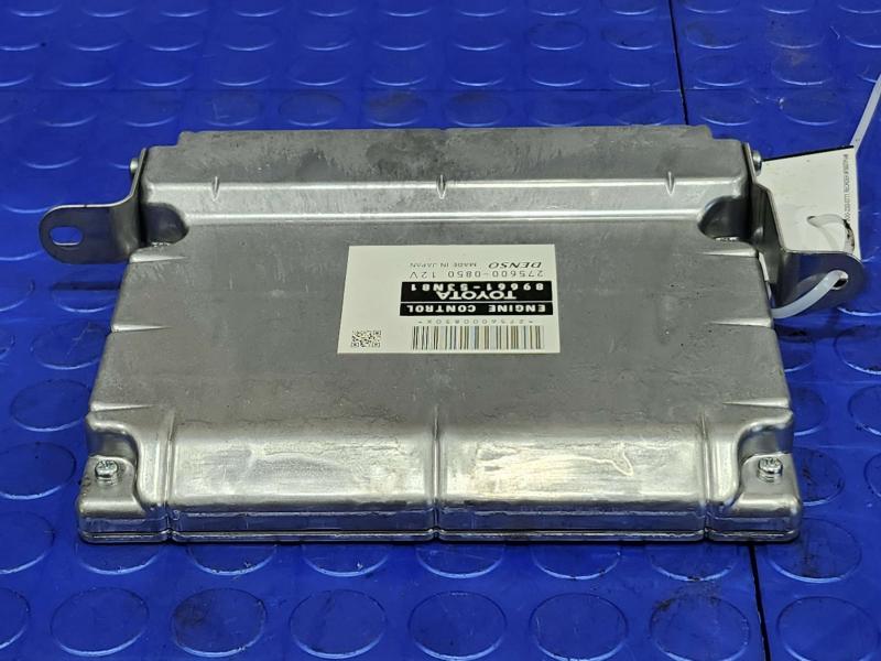 2014 Lexus IS 250 Engine/Motor Brain Box