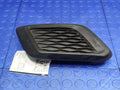 2016 Nissan Rogue Grille