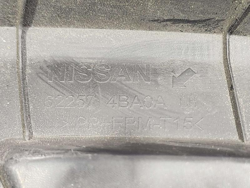 2016 Nissan Rogue Grille