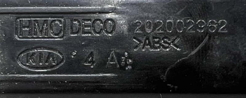 2011 - 2013 Kia Sorento Rear Wiper Switch OEM 93749-1U000