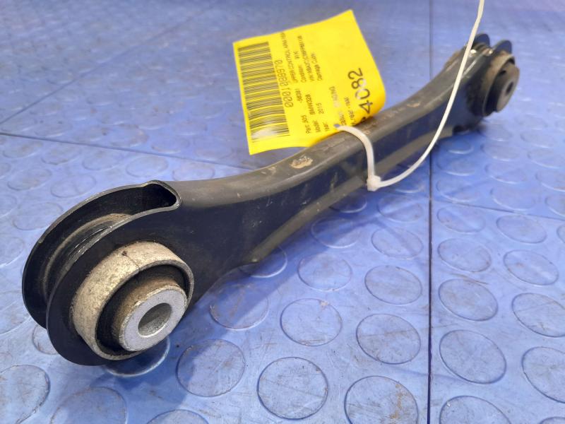 2015 BMW 328i Upper Control Arm Rear
