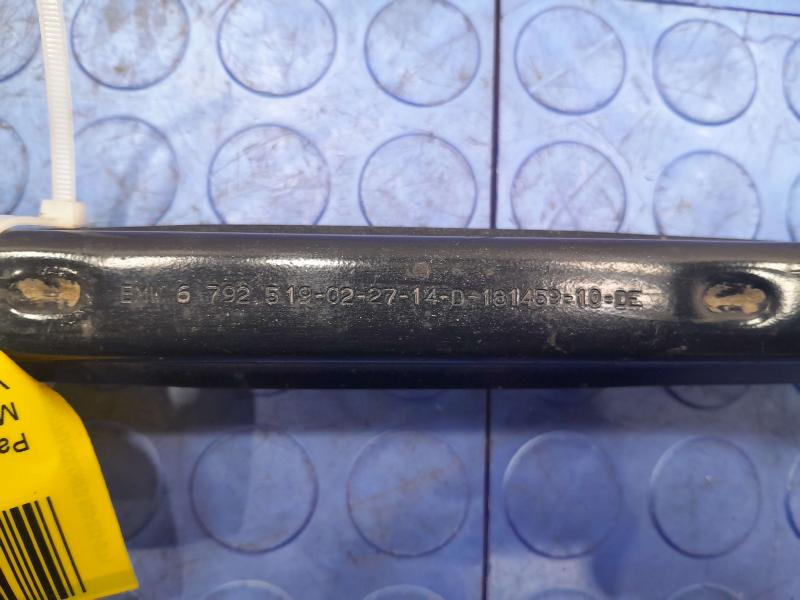2015 BMW 328i Upper Control Arm Rear