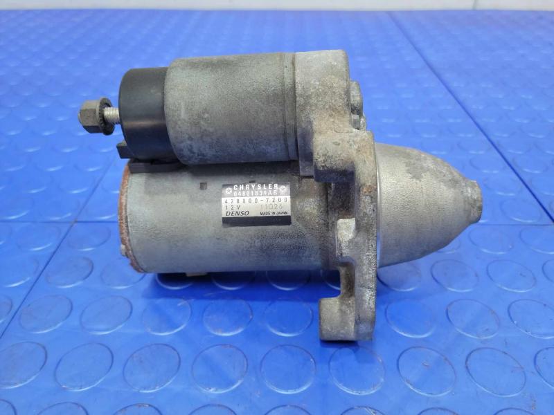2014 Jeep Cherokee Starter Motor