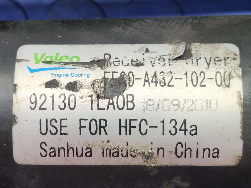 2011 Infiniti QX56 Condenser