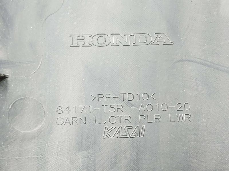 2016 Honda Fit Misc Ebay Parts