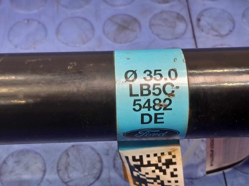 2021 Ford Explorer Stabilizer Bar