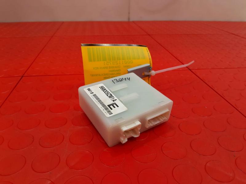 2019-2023 Nissan Armada Driver Seat Position Memory Module OEM 988005ZM1A