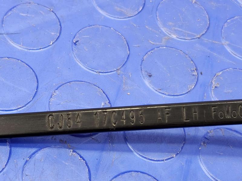2014 Ford Escape Wiper Arm