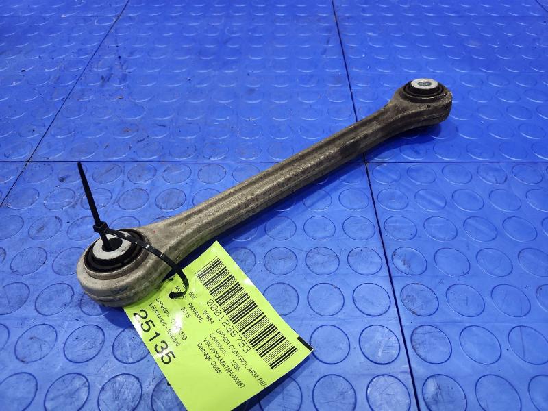 2015 Porsche Panamera Upper Control Arm Rear
