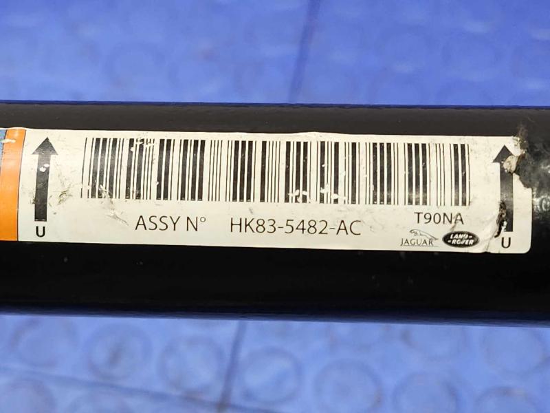 2019 Jaguar F-Pace Stabilizer Bar