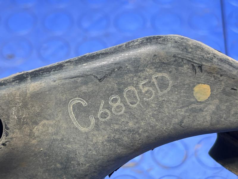 2017 Subaru Legacy Upper Control Arm Rear