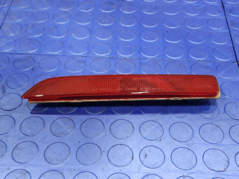 2015 Nissan Murano Misc Ebay Parts