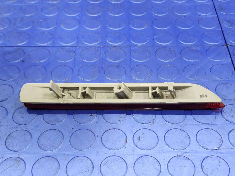 2015 Nissan Murano Misc Ebay Parts