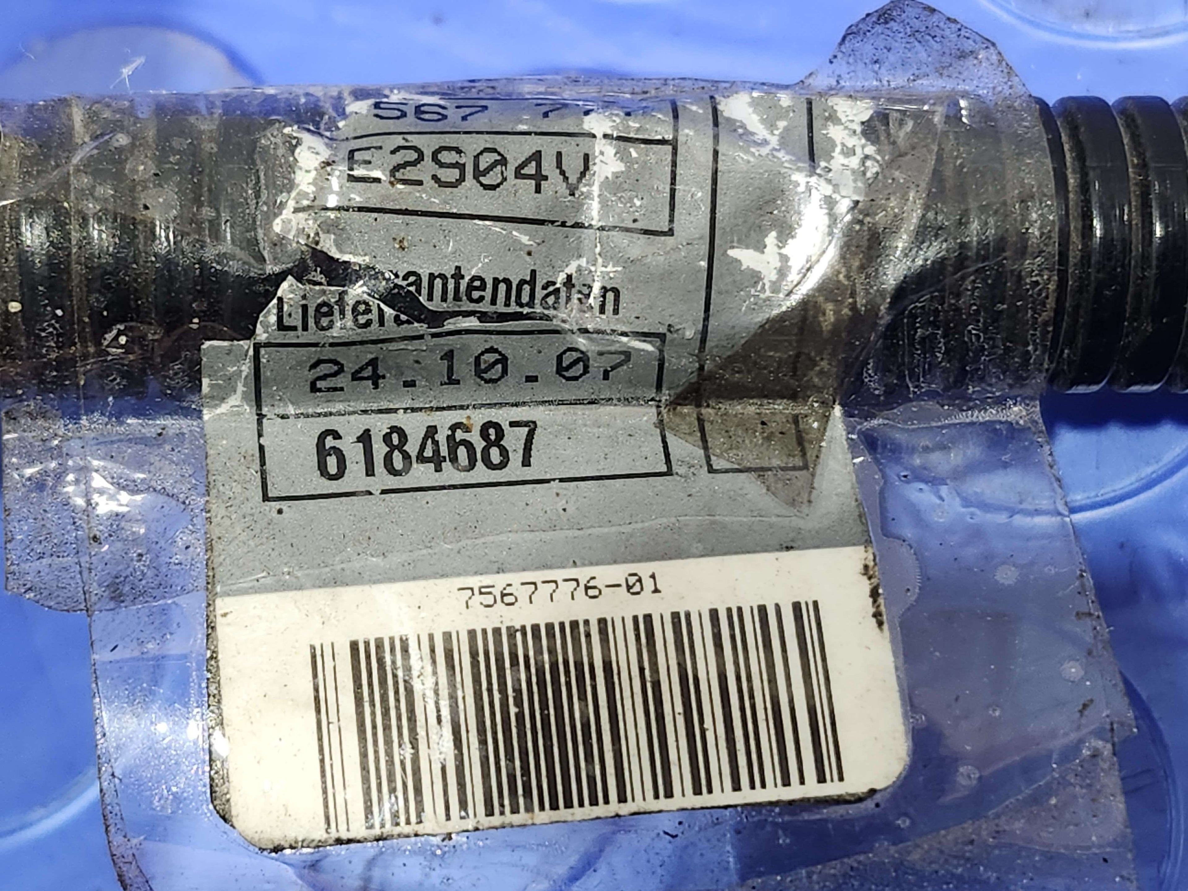 2008-2009 BMW 128i 135i Starter Alternator Cable Genuine OEM 12427567776