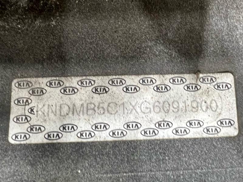 2016 Kia Sedona Bumper Cover - Rear