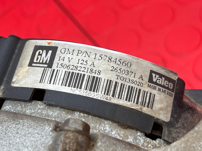 2006 Buick Terraza Alternator