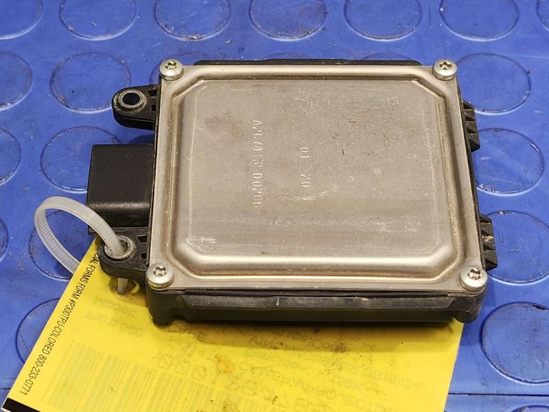 2020 Ford Escape Camera/Projector