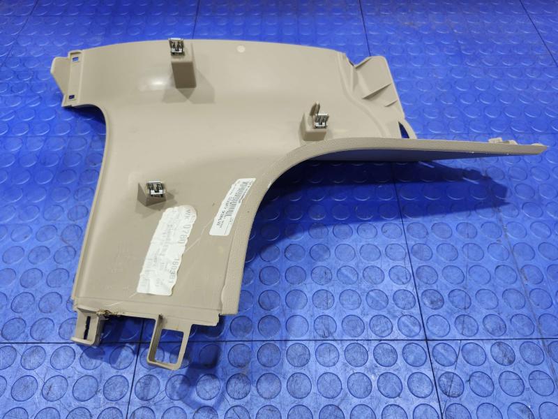 2015 Jeep Grand Cherokee Misc Ebay Parts