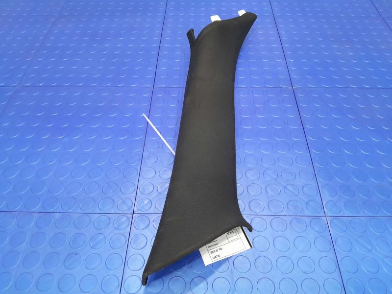 2016 Dodge Challenger Misc Ebay Parts