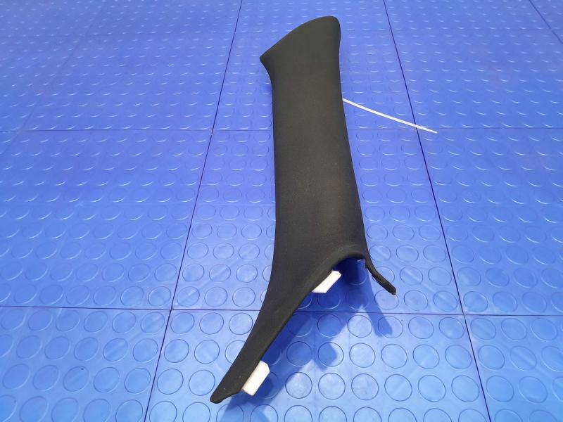 2016 Dodge Challenger Misc Ebay Parts