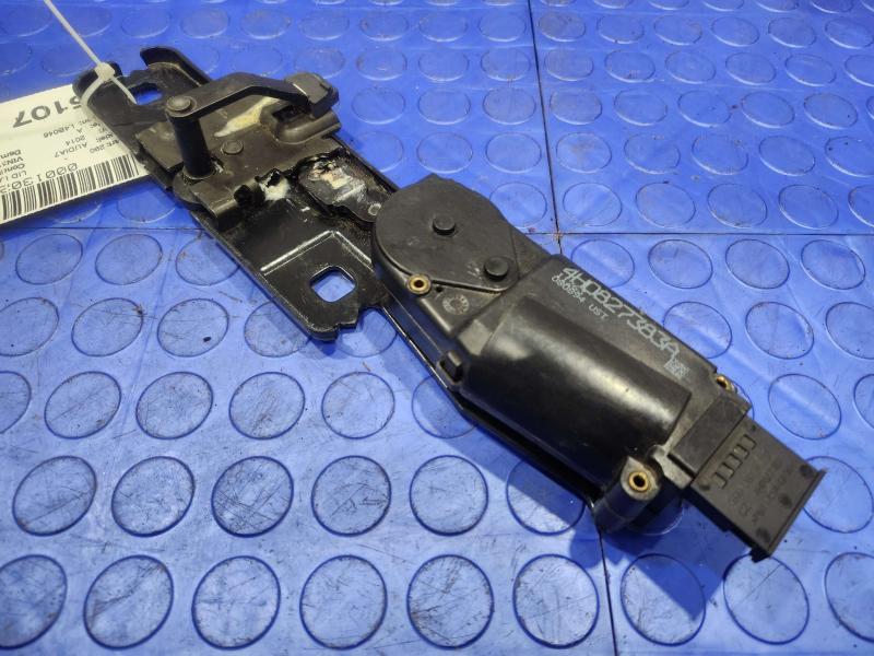 2014-2018 Audi A7 Lower Deck-Lid Liftgate Power Striker Assembly OEM 4H0827383A