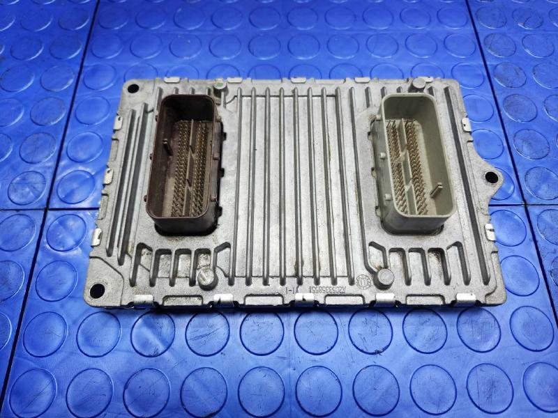 2012 Chrysler 200 Engine/Motor Brain Box
