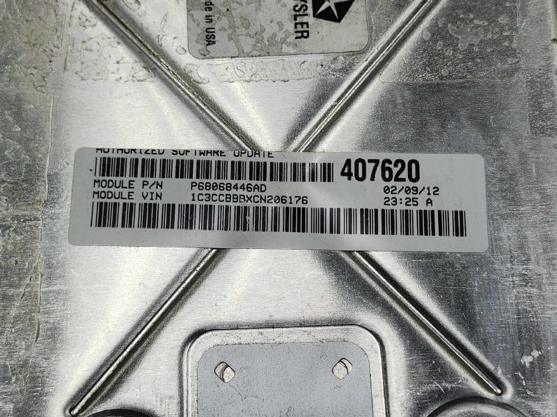 2012 Chrysler 200 Engine/Motor Brain Box
