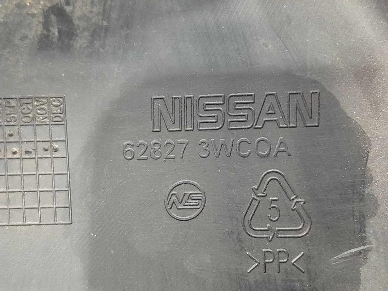 2014 Nissan Versa Misc Ebay Parts