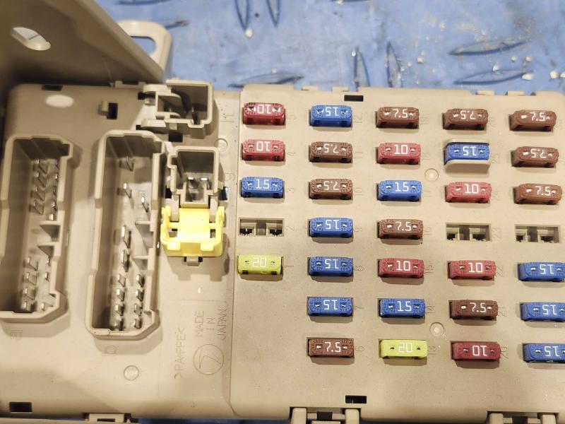 2015 Subaru Forester Cabin Fuse Box