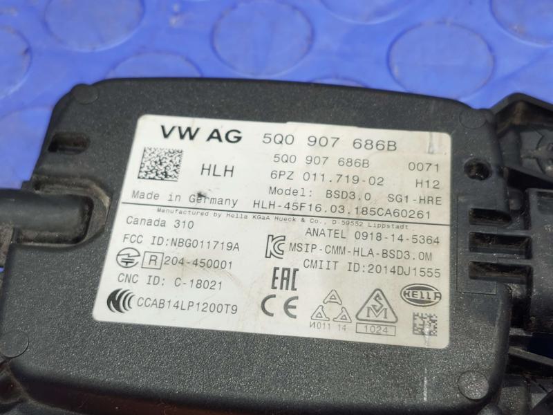 2018 Volkswagen Passat Camera/Projector