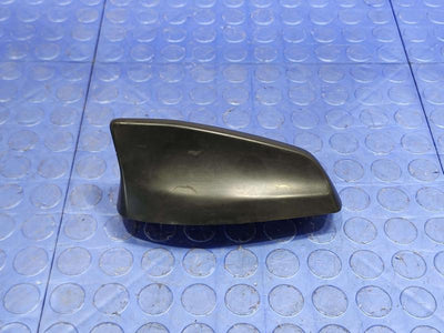 2020 Land Rover Discovery Sport Antenna