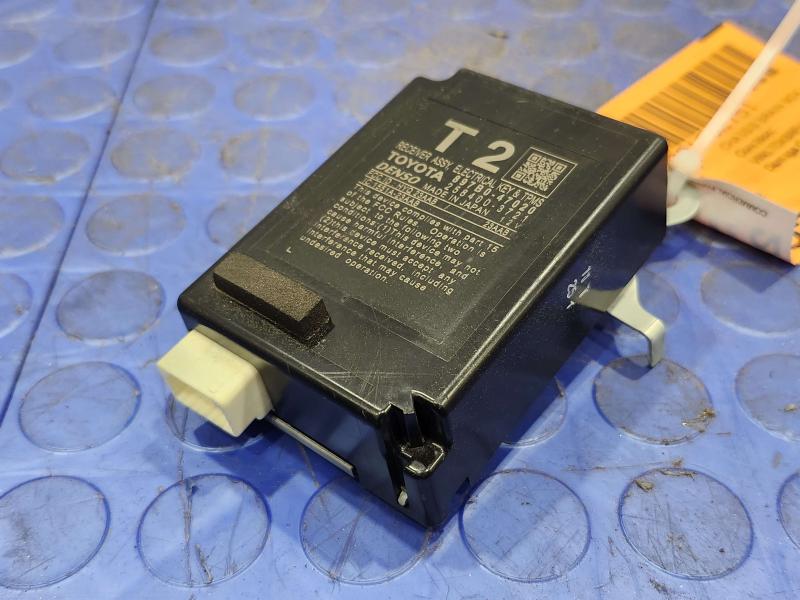 2017 Toyota Prius Chassis Brain Box
