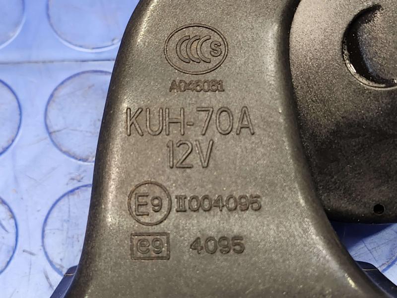 2011 Mazda CX-9 Horn