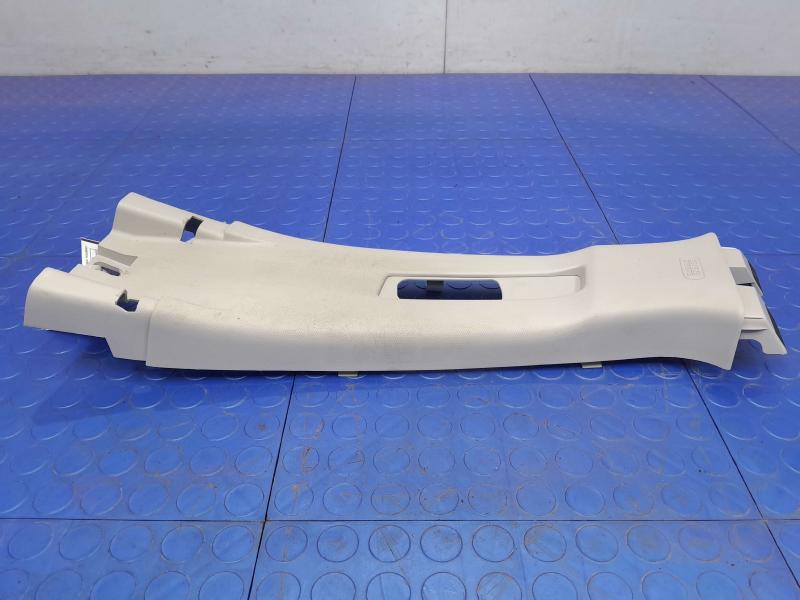 2014 Subaru Forester Misc Ebay Parts